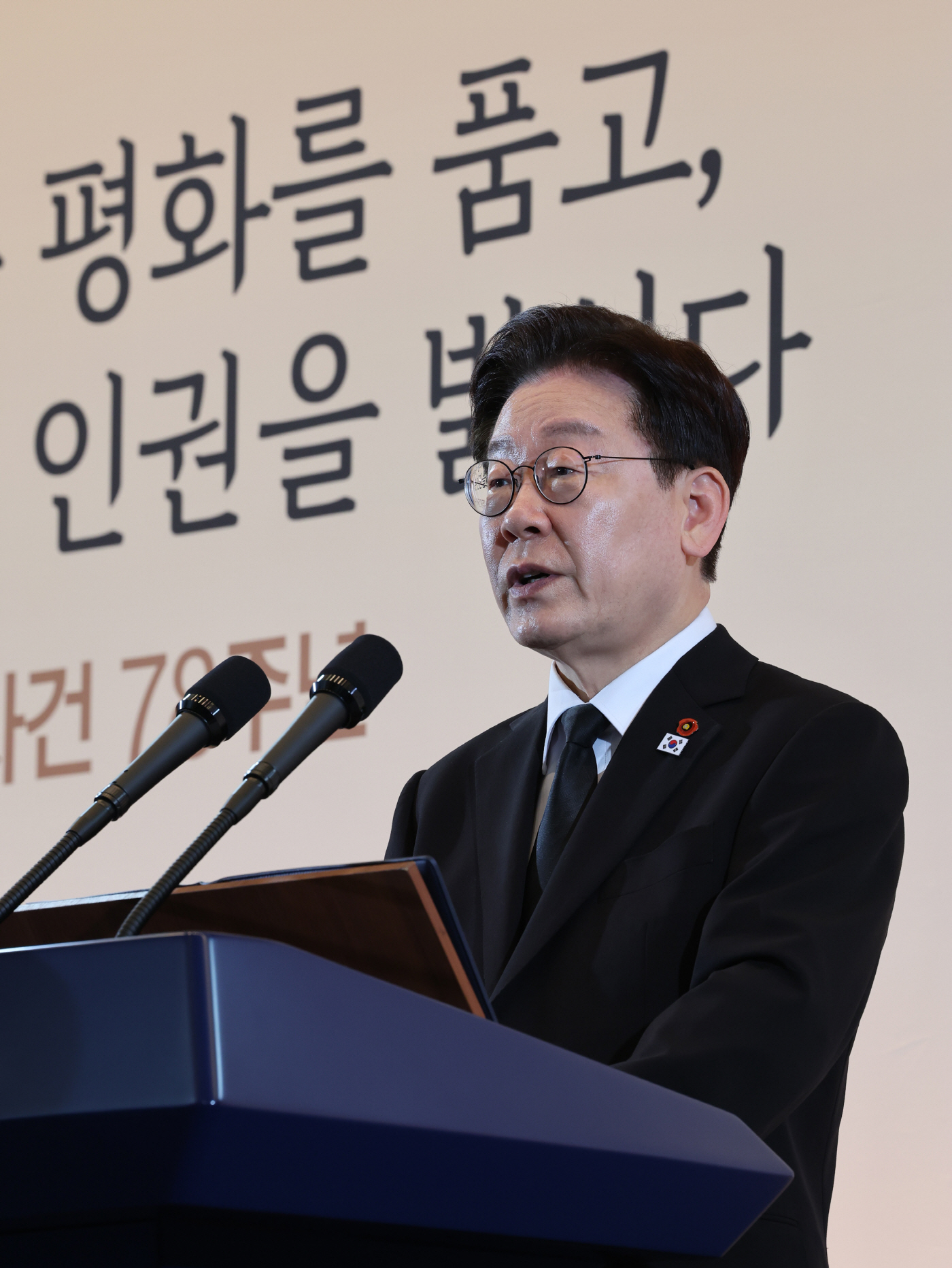 발언하는 이재명 대통령<YONHAP NO-5676>