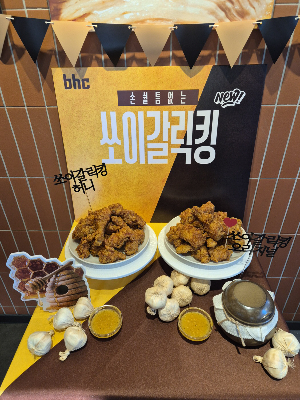 KakaoTalk_20260329_155751305