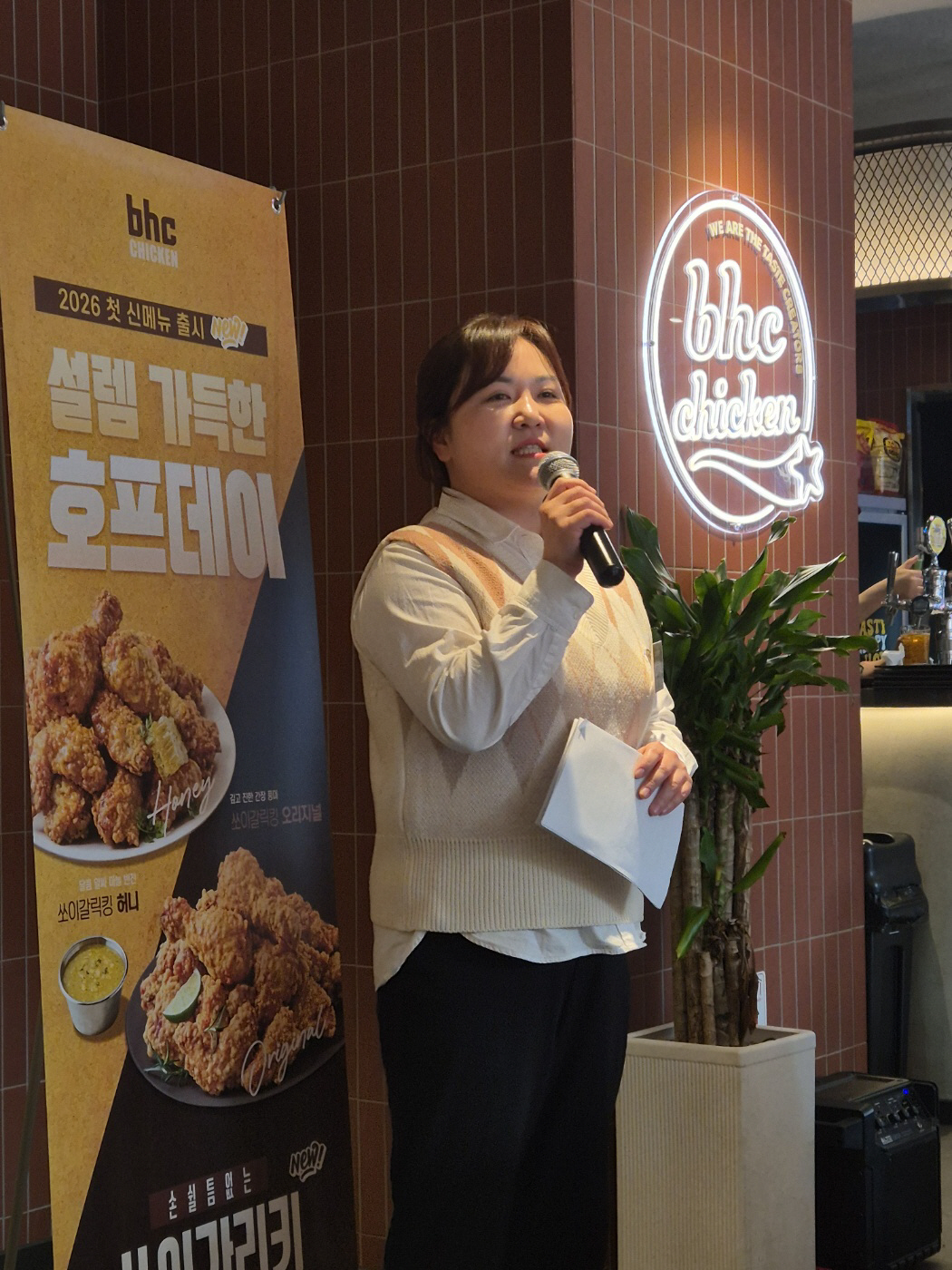 KakaoTalk_20260329_155730242