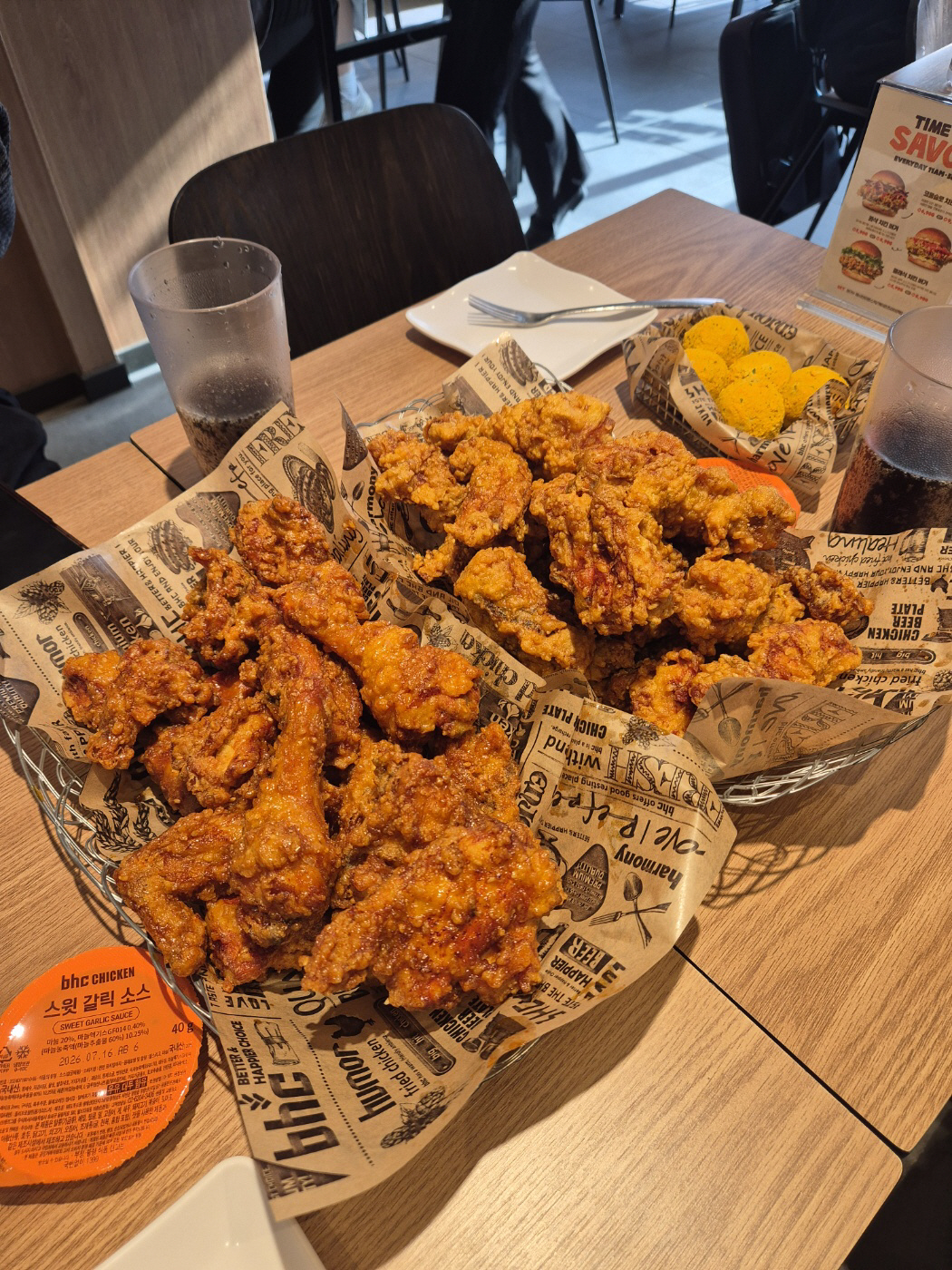 KakaoTalk_20260329_155742919