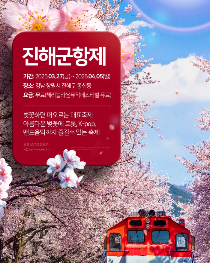 카드 뉴스 이미지