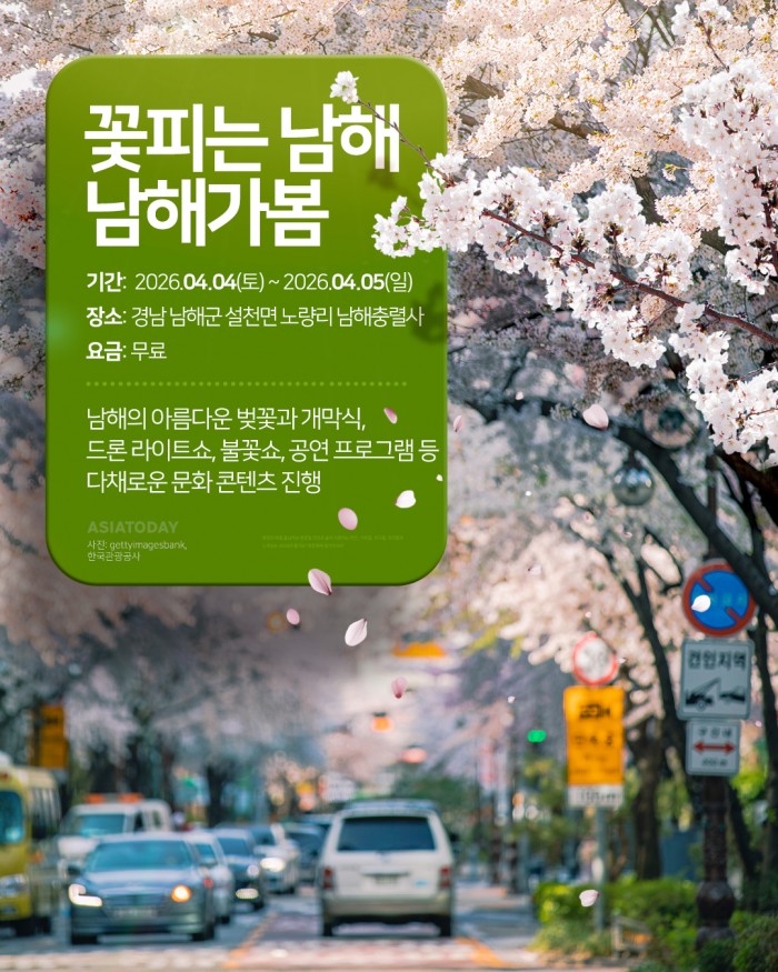 카드 뉴스 이미지