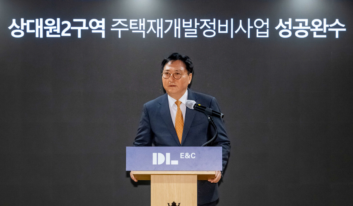 DL이앤씨) 박상신 대표이사 부회장, 상대원2구역 사업설명회장 방문 (2)