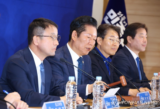 PYH2026033003450001301_P4