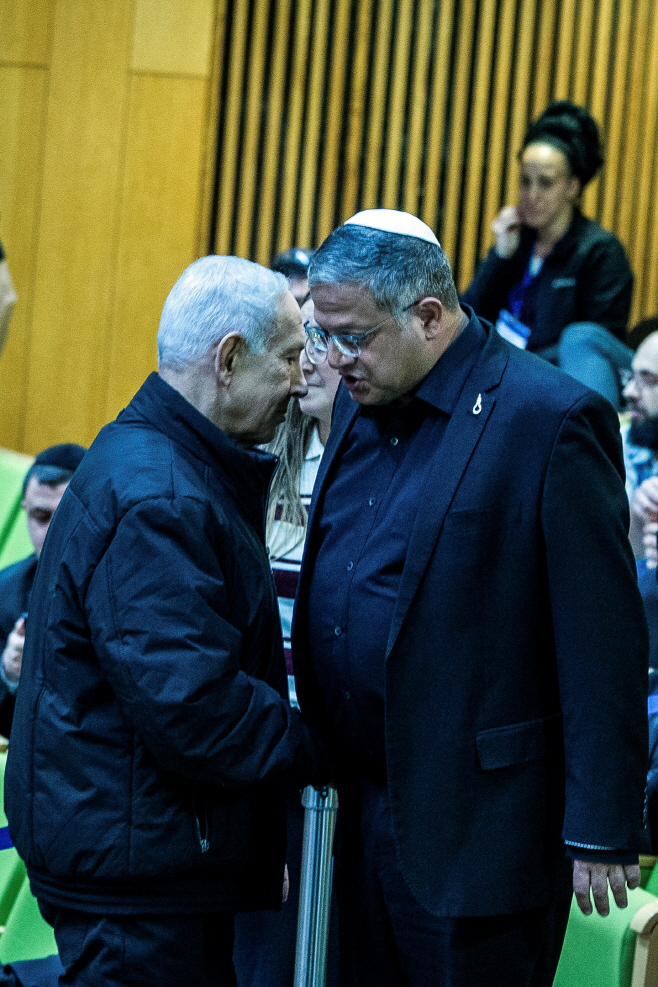 ISRAEL-PALESTINIANS/POLITICS