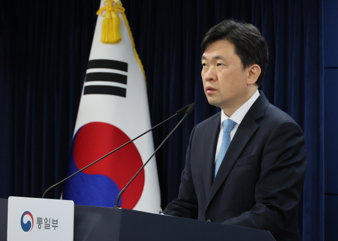 통일부 정례브리핑<YONHAP NO-3089>