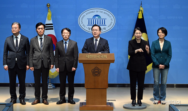 김부겸, 대구시장 출마 선언