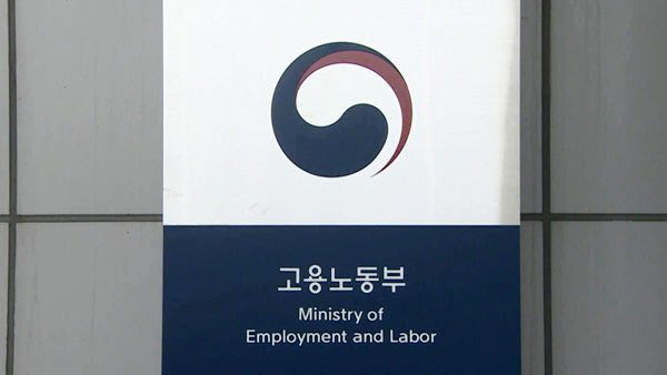 [포맷변환]다운로드