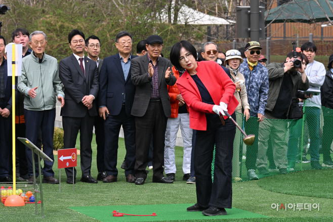 강동구 성내유수지 파크골프장 개장