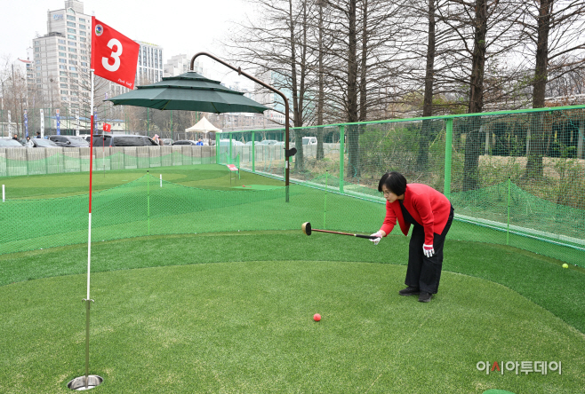 강동구 성내유수지 파크골프장 개장