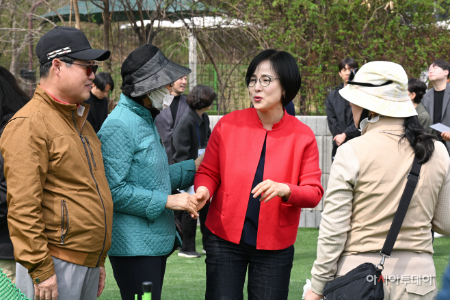 강동구 성내유수지 파크골프장 개장