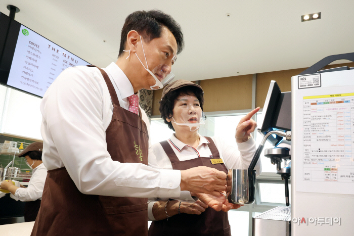 어르신 활력충전 프로젝트