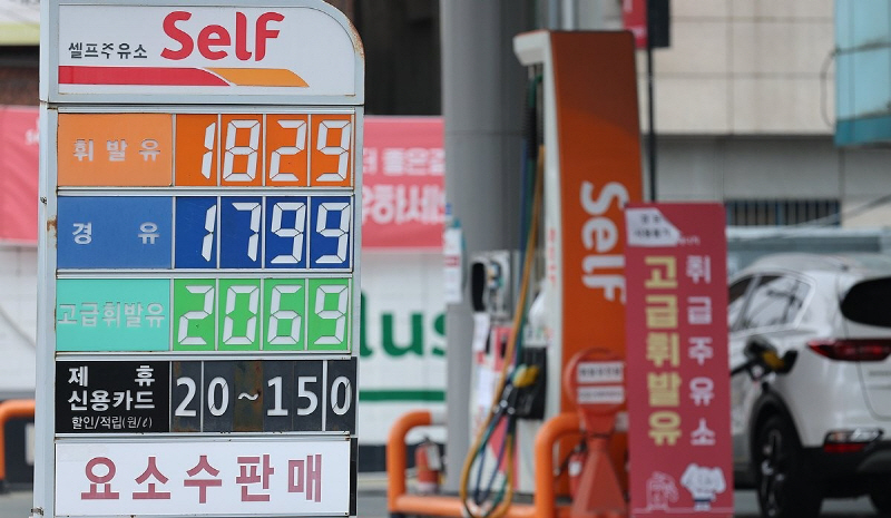 PYH2026032904930001300_P4