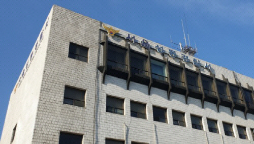 2025081401001182300071231