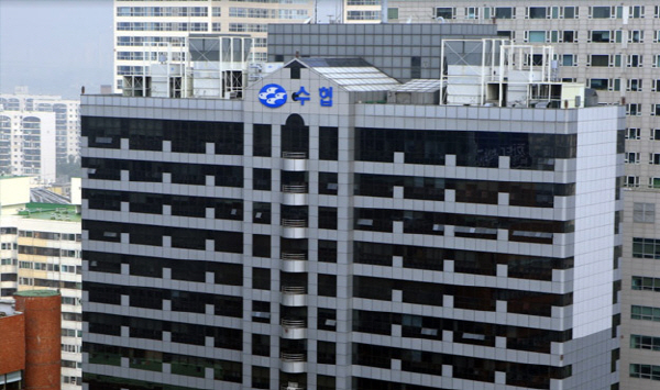 수협중앙회 본사