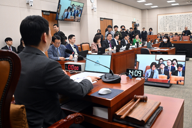 법제사법위원회 전체회의