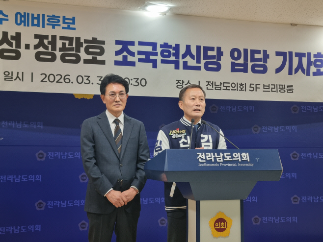 KakaoTalk_20260330_145729634_08