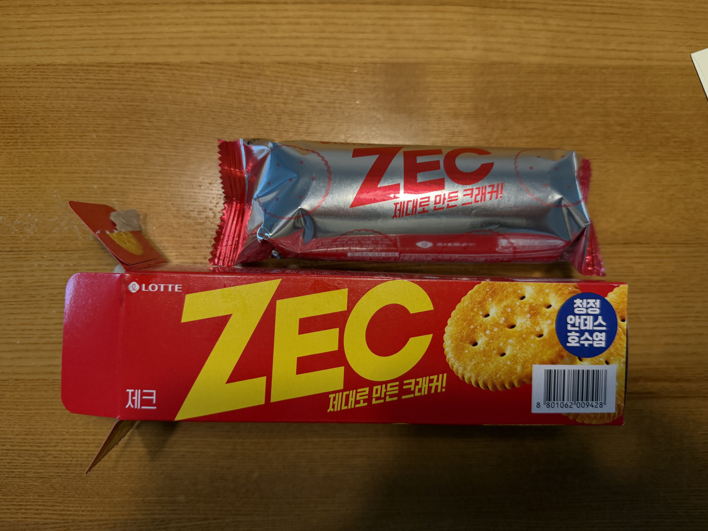 KakaoTalk_20260330_111432640