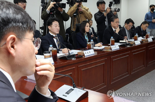 PYH2026033001930001300_P4