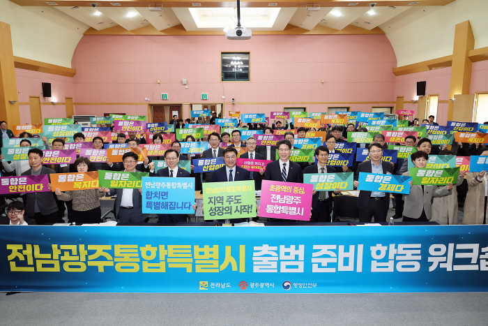 워크숍(퍼포먼스)