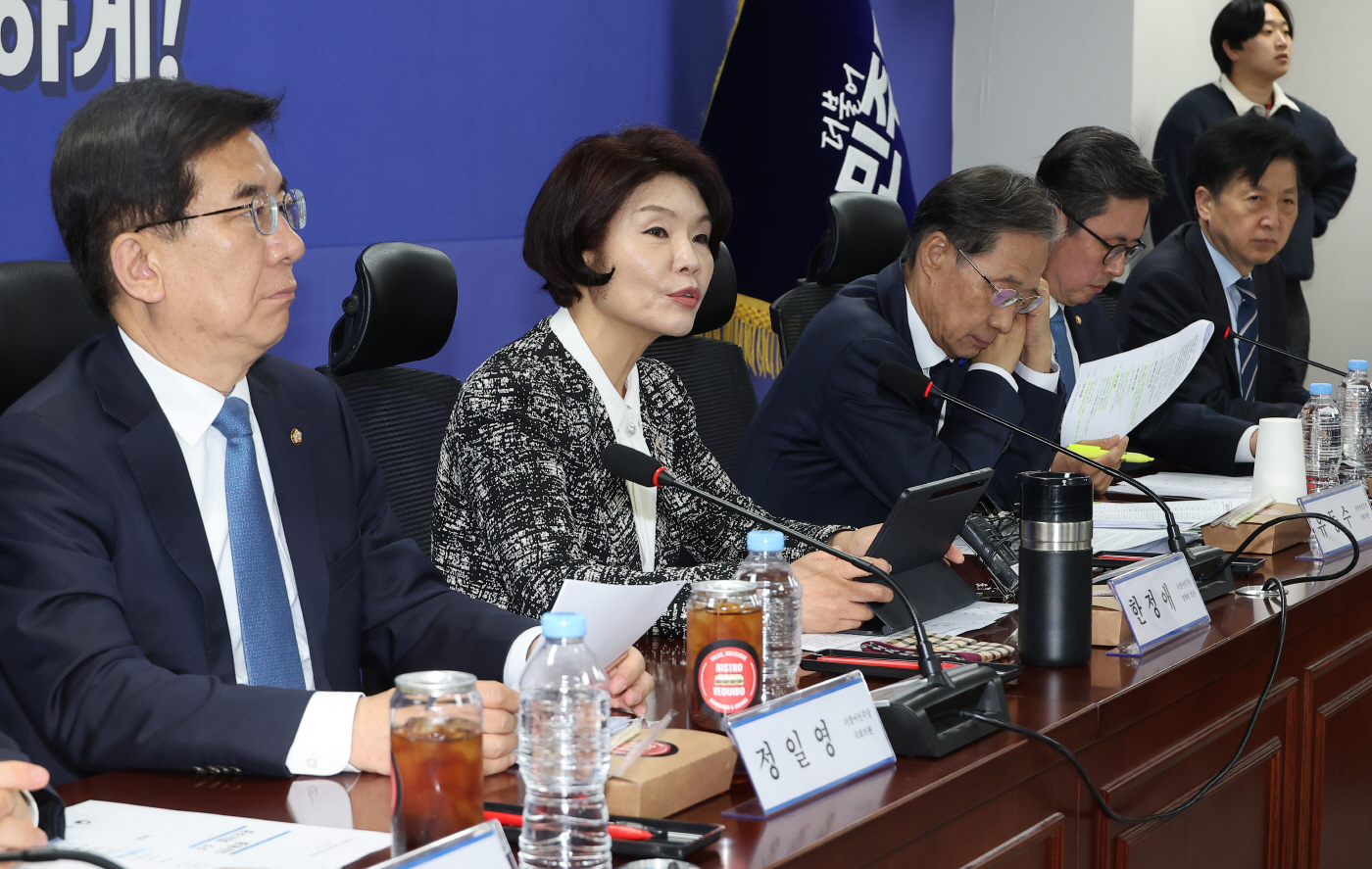 민주당, 중동전쟁 경제 대응 특위 첫 회의