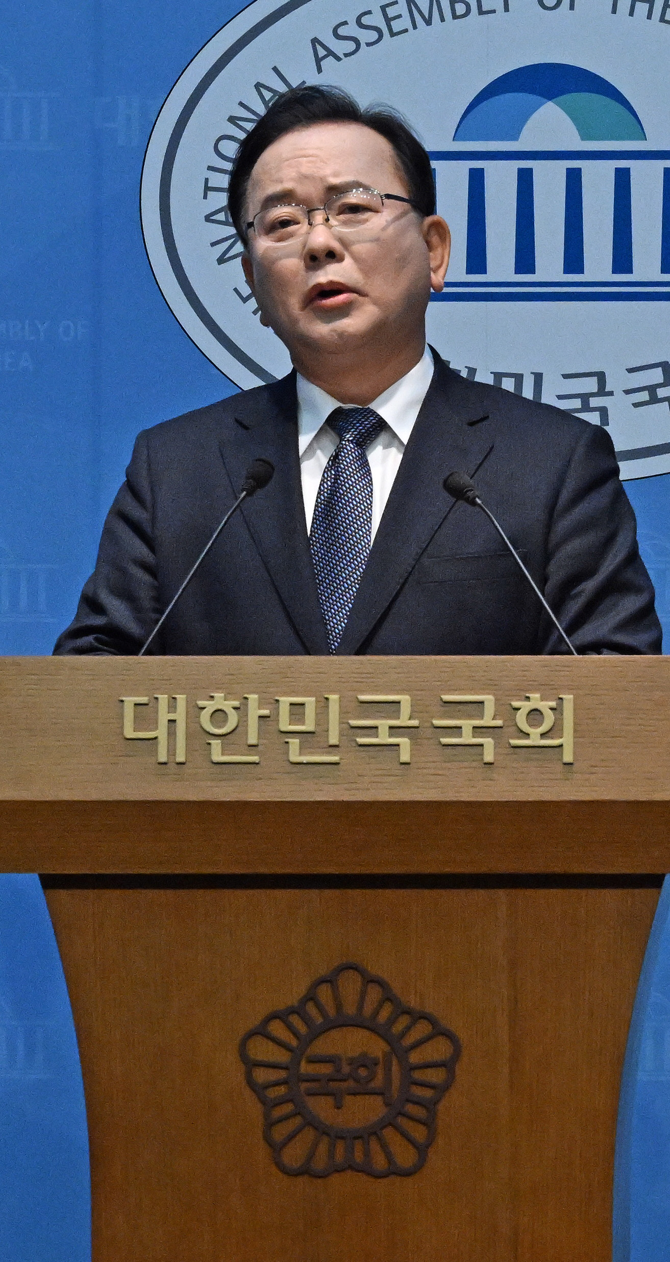 김부겸, 대구시장 출마 선언