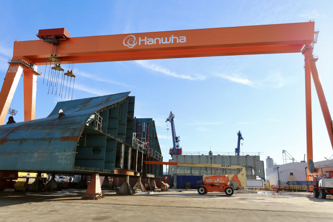 한화필리조선소