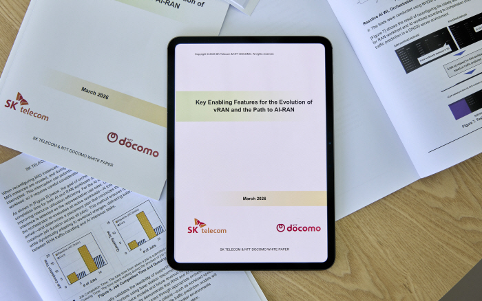 사진 1_SKT-NTT도코모, AI-RAN 백서 공동 발간