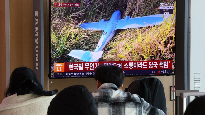 2026011201000890500053791