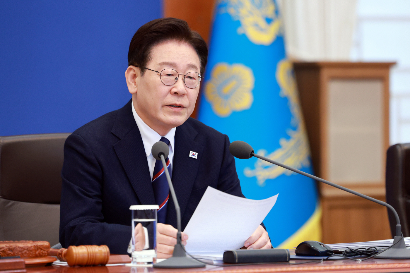 국무회의 발언하는 이재명 대통령<YONHAP NO-2167>