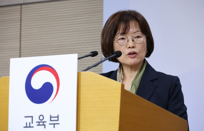 27학년도 수능계획 발표하는 김문희 평가원장