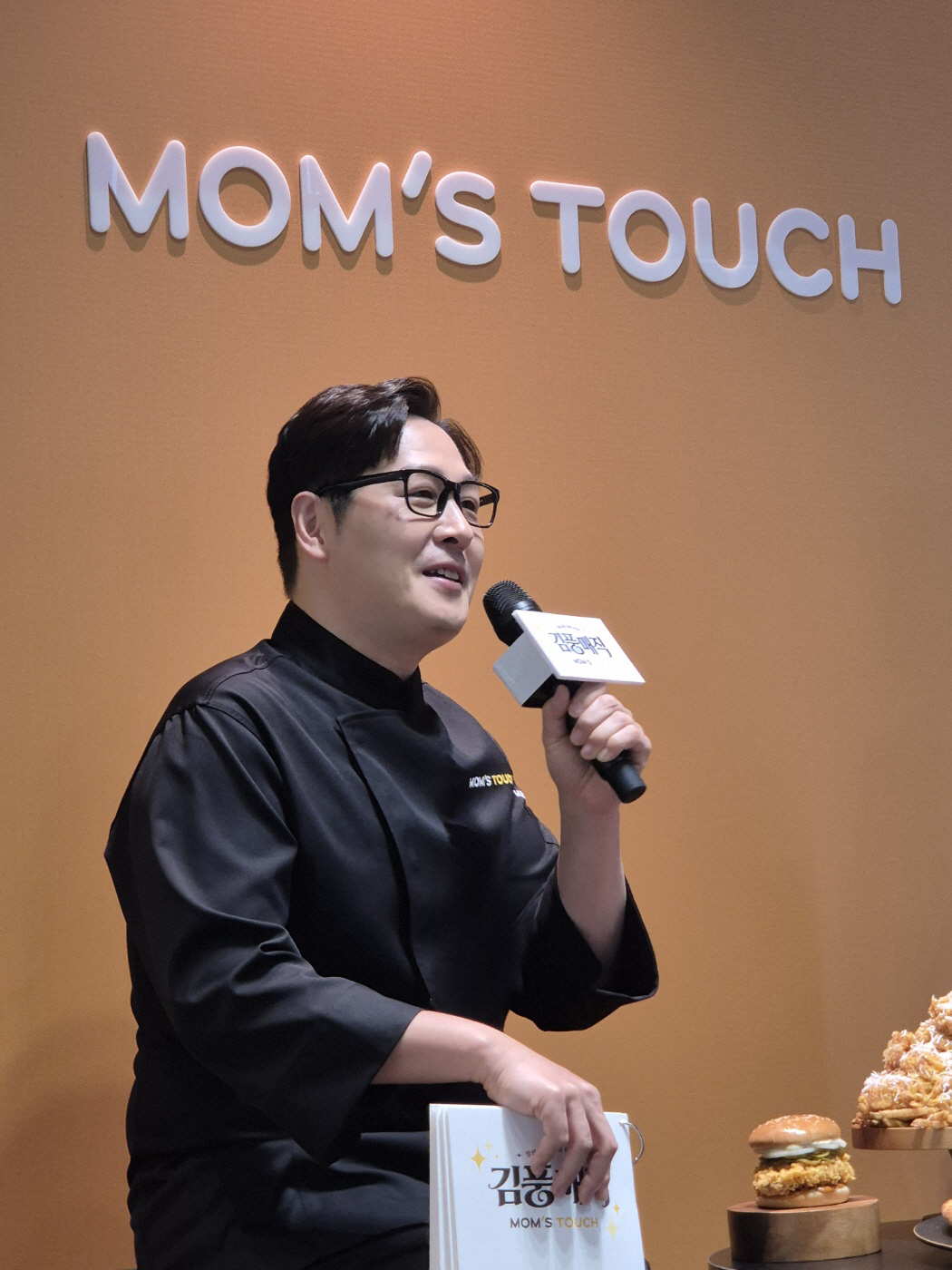 KakaoTalk_20260331_145459758