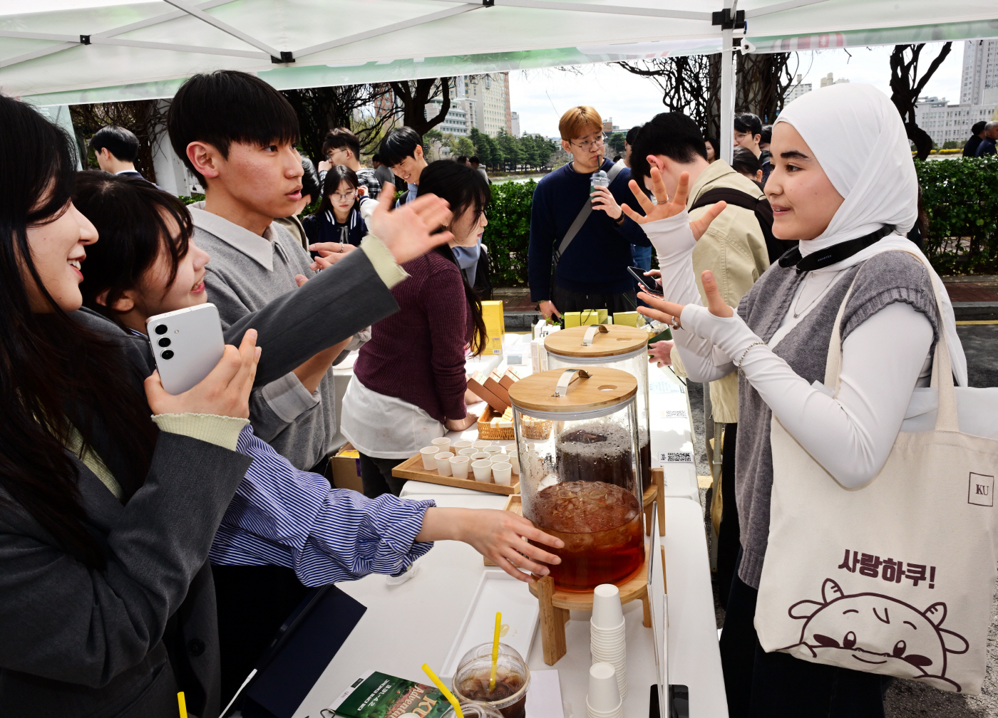 건국대학교-5111