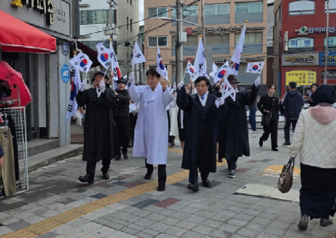 군포3.31만세운동 재현