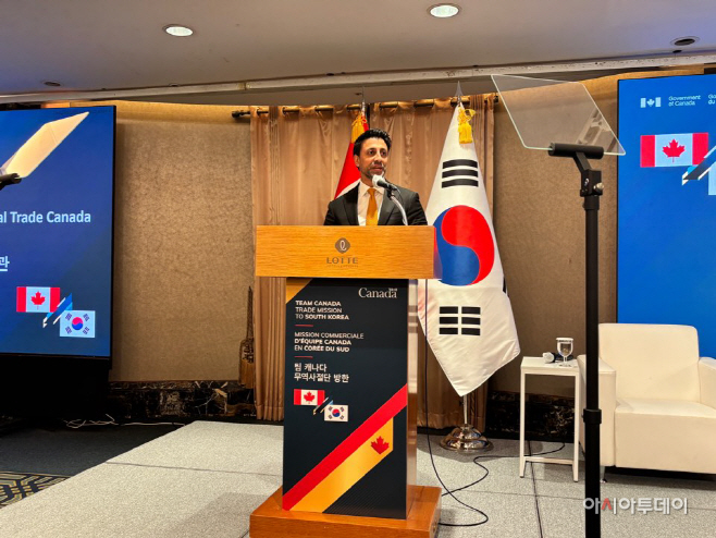 캐나다-한국 기업 간 경제협력 포럼