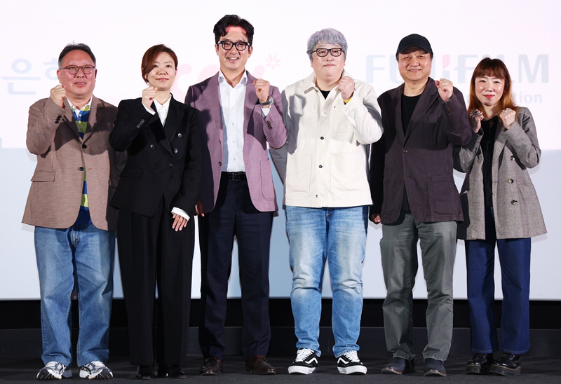 전주국제영화제 기자회견