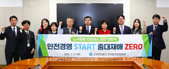 KakaoTalk_20260331_155752697