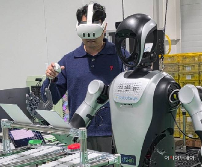 김해_아신유니텍_산업용 휴머노이드