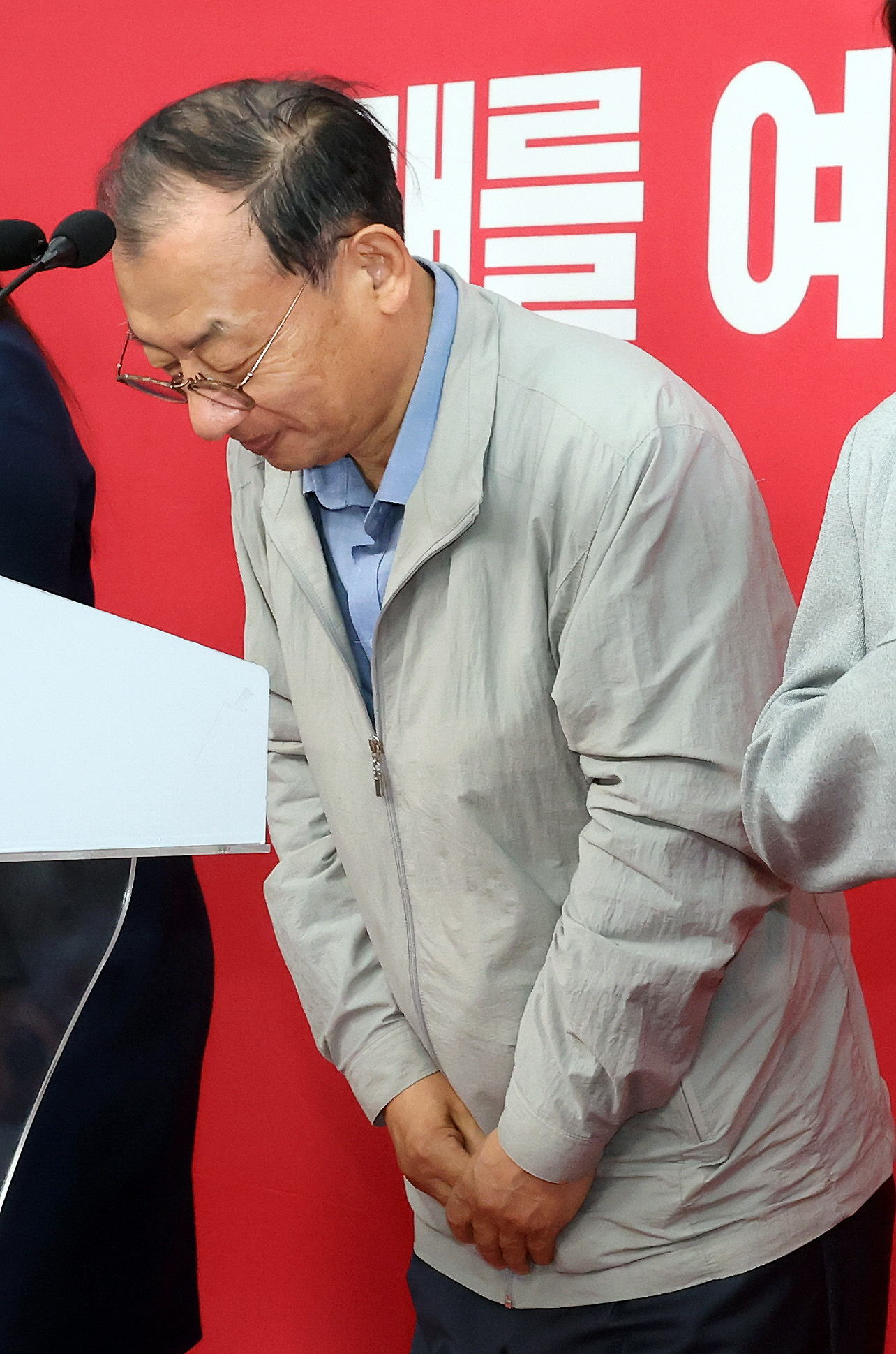 이정현, 국민의힘 공천관리위원장직 사의 표명