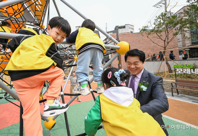 관악구 모래내공원 공영주차장 준공식