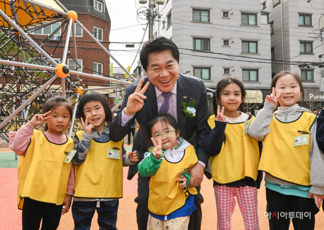 관악구 모래내공원 공영주차장 준공식