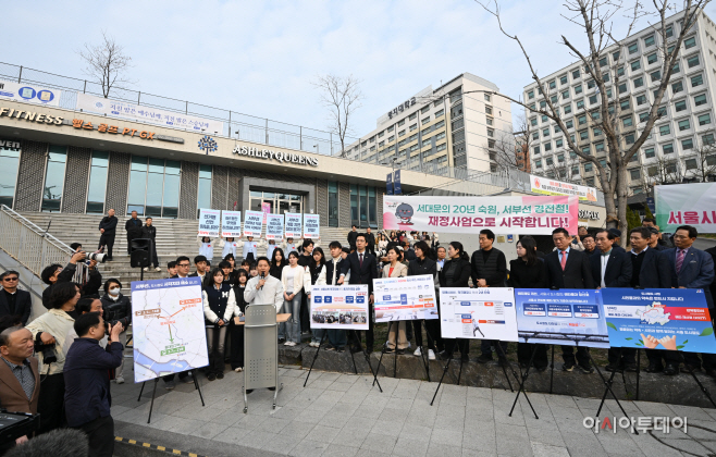 오세훈 시장, 서부선 도시철도 현장방문9