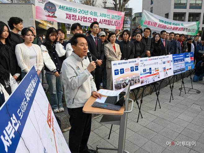 오세훈 시장, 서부선 도시철도 현장방문4