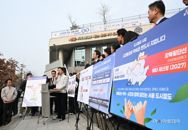 오세훈 시장, 서부선 도시철도 현장방문8