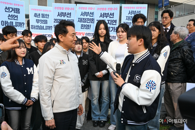 오세훈 시장, 서부선 도시철도 현장방문