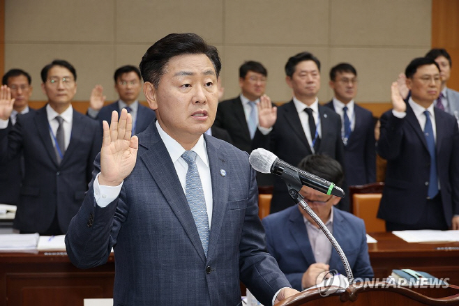 PYH2025102805300005500_P4