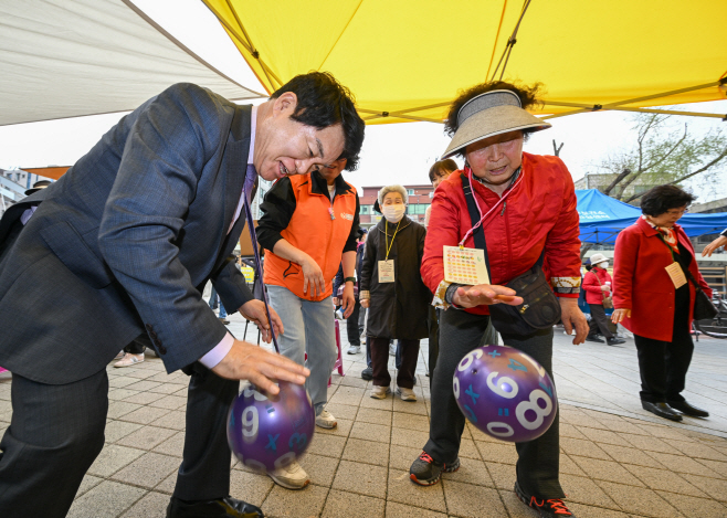 관악구 치매안심노리터 기억다방
