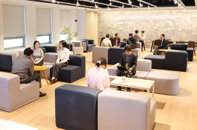 붙임2. 경기창업혁신공간 전경_02