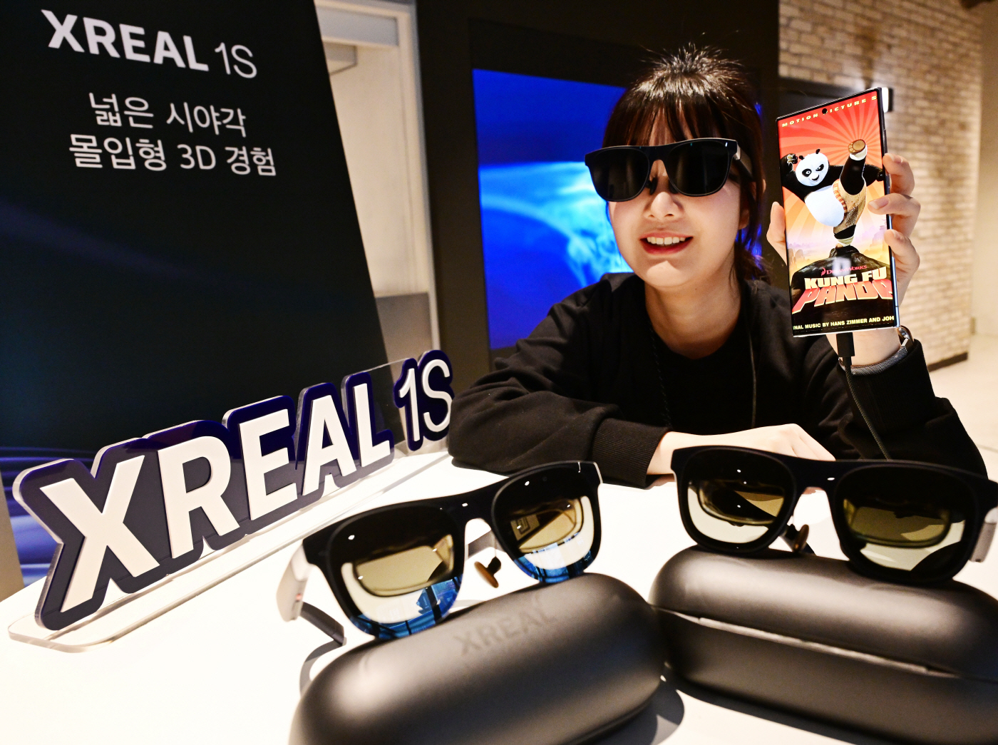 엑스리얼 1S 출시-5343