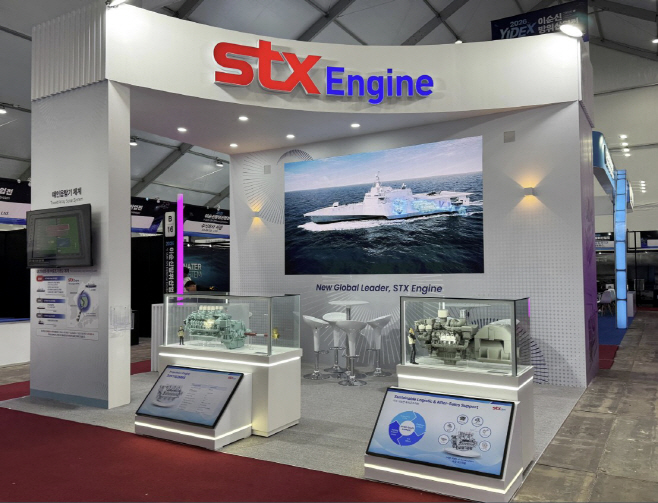 0401 STX엔진